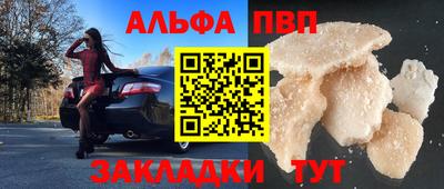 скорость mdpv Кандалакша