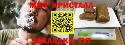 скорость mdpv Кандалакша