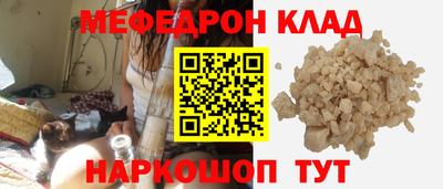 Альфа ПВП Тайшет