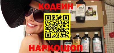скорость mdpv Кандалакша