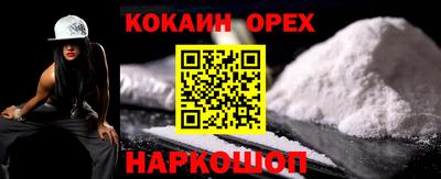 скорость mdpv Кандалакша