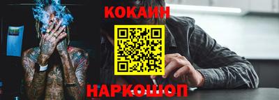 скорость mdpv Кандалакша