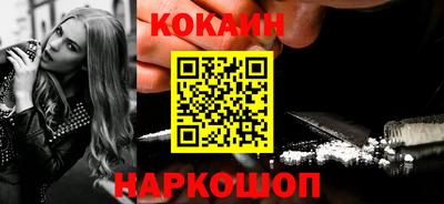 ГАЛЛЮЦИНОГЕННЫЕ ГРИБЫ Камышлов