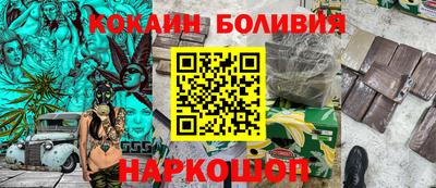 кокс Тавда