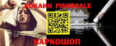 ГАЛЛЮЦИНОГЕННЫЕ ГРИБЫ Камышлов