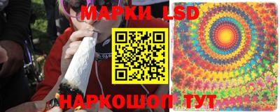 скорость mdpv Кандалакша
