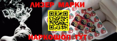 ГАЛЛЮЦИНОГЕННЫЕ ГРИБЫ Камышлов