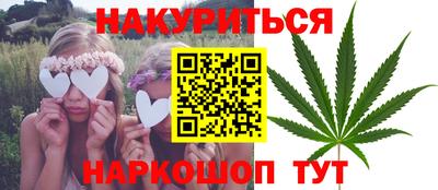 ГАЛЛЮЦИНОГЕННЫЕ ГРИБЫ Камышлов