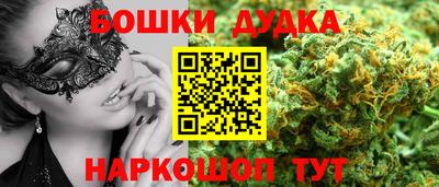 скорость mdpv Кандалакша