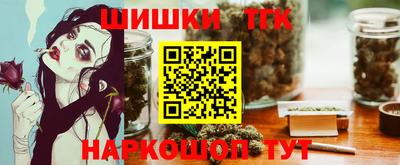ГАЛЛЮЦИНОГЕННЫЕ ГРИБЫ Камышлов