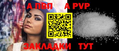 скорость mdpv Кандалакша