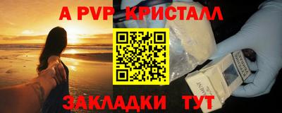 ГАЛЛЮЦИНОГЕННЫЕ ГРИБЫ Камышлов