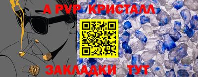 ГАЛЛЮЦИНОГЕННЫЕ ГРИБЫ Камышлов