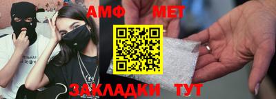 скорость mdpv Кандалакша