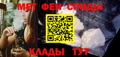 ГАЛЛЮЦИНОГЕННЫЕ ГРИБЫ Камышлов