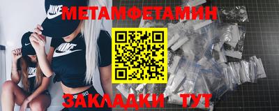скорость mdpv Кандалакша