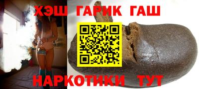 ГАЛЛЮЦИНОГЕННЫЕ ГРИБЫ Камышлов