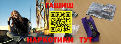 скорость mdpv Кандалакша