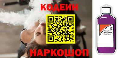 ГАЛЛЮЦИНОГЕННЫЕ ГРИБЫ Камышлов