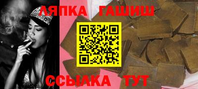 ГАЛЛЮЦИНОГЕННЫЕ ГРИБЫ Камышлов