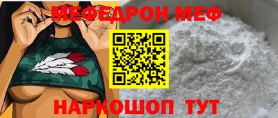 скорость mdpv Кандалакша