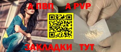 ГАЛЛЮЦИНОГЕННЫЕ ГРИБЫ Камышлов